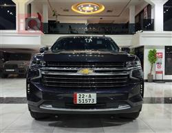 شيفروليه سوبربان